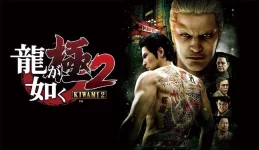 yakuza-kiwami-2-review.webp