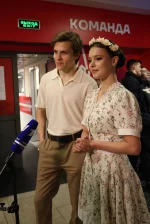 1769623407292-1.webp 1769623407292-1.webp