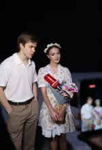 1769623407292-0.webp 1769623407292-0.webp